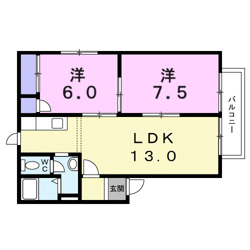 2LDK