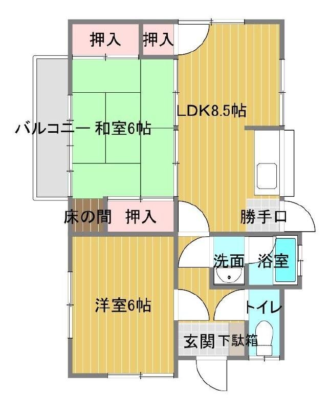 2LDK