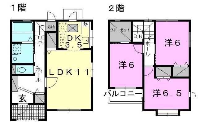 3LDK