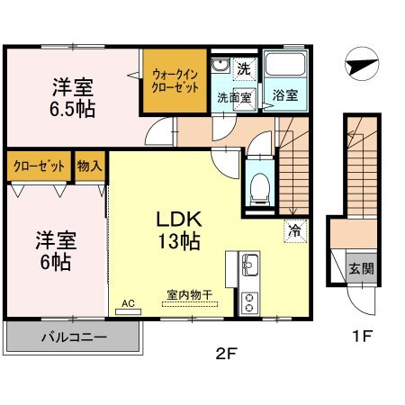 2LDK