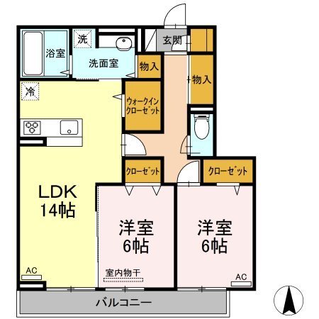2LDK
