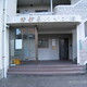 物件画像2