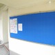 物件画像17