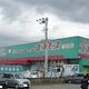 物件画像18