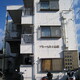 物件画像0