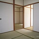物件画像12