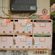 物件画像19