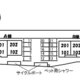 物件画像5