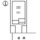 物件画像5