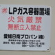 物件画像22
