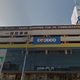 物件画像9