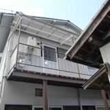 横山荘