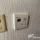 物件画像6