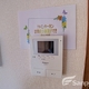 物件画像14