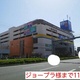 物件画像21