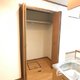 物件画像13