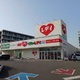 物件画像21