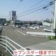 物件画像23