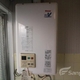 物件画像23