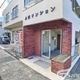 物件画像26