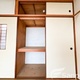 物件画像10