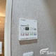 物件画像21