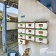 物件画像11