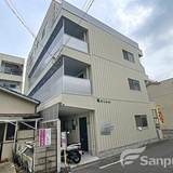 第一曙マンション