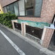 物件画像4