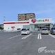 物件画像28