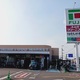 物件画像19