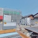 物件画像1