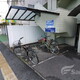 物件画像20