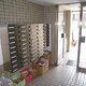 物件画像14