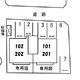 物件画像5