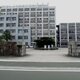 物件画像16