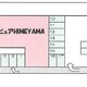 物件画像5