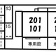 物件画像5