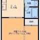物件画像0