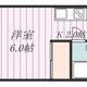 物件画像0