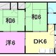物件画像0