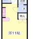 物件画像0