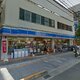 物件画像11