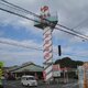 物件画像10