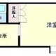 物件画像0