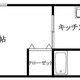 物件画像0