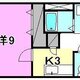 物件画像0