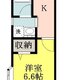 物件画像0