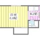 物件画像0
