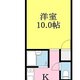 物件画像0